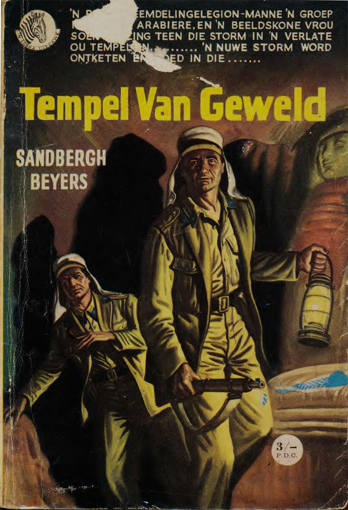 Tempel van geweld
